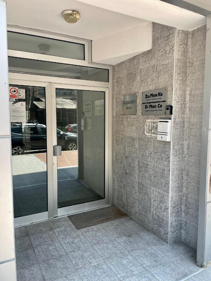 Gallery City Center Apartment 스코페 외부 사진